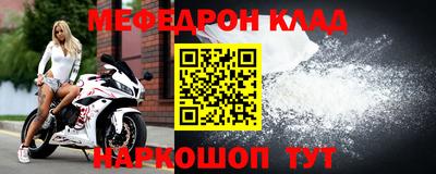 гашишное масло Гусев