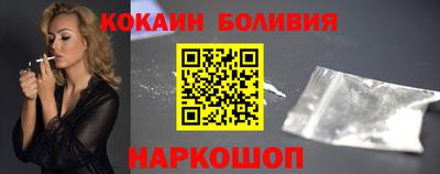 метадон Гусиноозёрск