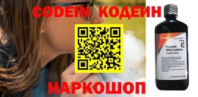 метадон Гусиноозёрск