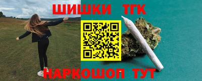 прущая мука Гусь-Хрустальный