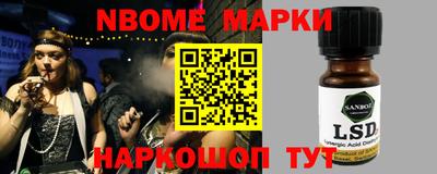 прущая мука Гусь-Хрустальный