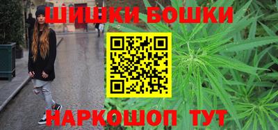 прущая мука Гусь-Хрустальный