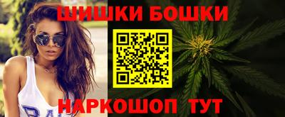 метадон Гусиноозёрск