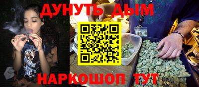 прущая мука Гусь-Хрустальный