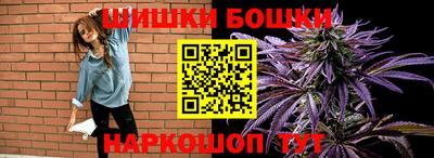 прущая мука Гусь-Хрустальный