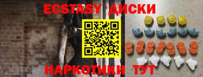 прущая мука Гусь-Хрустальный
