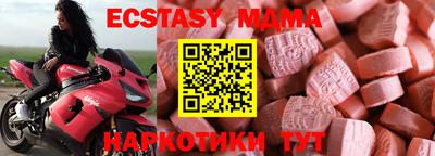 метадон Гусиноозёрск