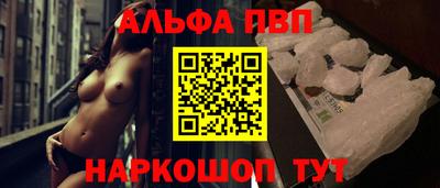 гашишное масло Гусев