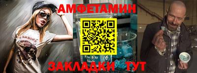 гашишное масло Гусев