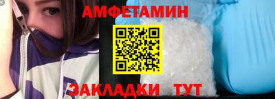 гашишное масло Гусев