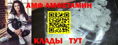 прущая мука Гусь-Хрустальный