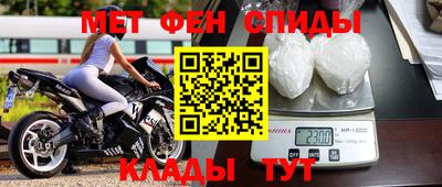гашишное масло Гусев