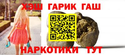 прущая мука Гусь-Хрустальный