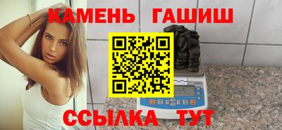 прущая мука Гусь-Хрустальный