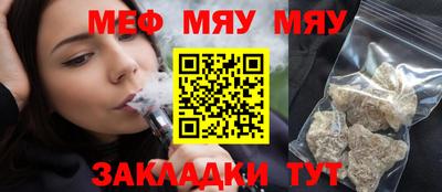гашишное масло Гусев