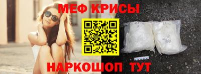 метадон Гусиноозёрск